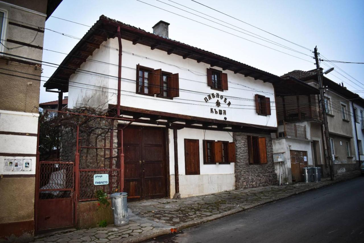 Хотел-Механа Павлова Къща Chiprovtsi Exterior photo